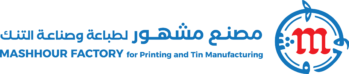 مصنع مشهور Mashhour Factory